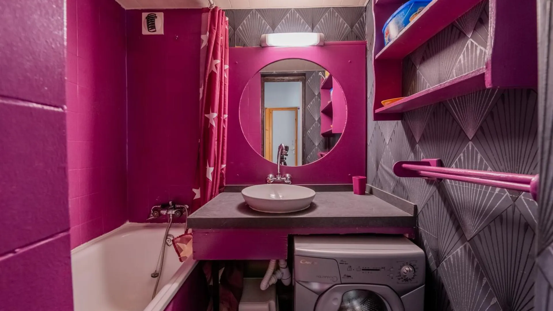 Residence Grand Roc - Campanules 319 - Happy Rentals شامونكس 0*,  فرنسا